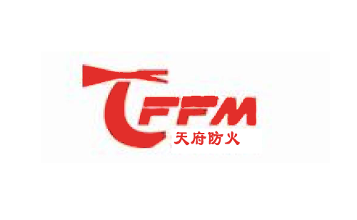 四川天府防火材料公司