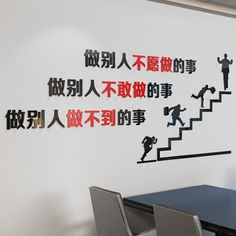 团队风采