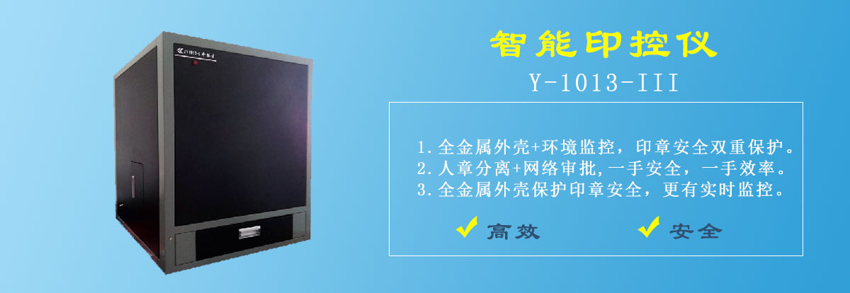 其他页面banner图